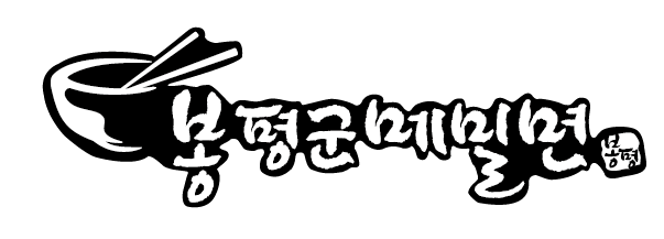 e39beeef25a5161e55f00332be28eca3.png